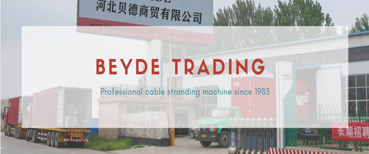 Trung Quốc tốt Cứng nhắc Stranding máy bán hàng